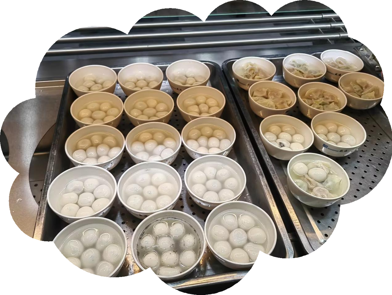 冬至暖心聚，共享餃圓時(shí)光