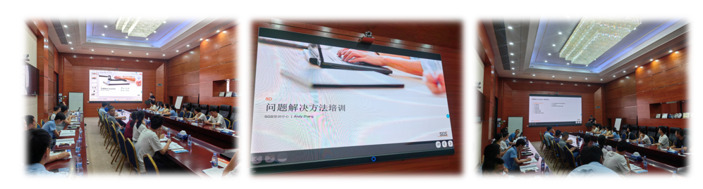 掌握 8D 核心，提升質量能力！——公司質量體系六大工具培訓如期開展