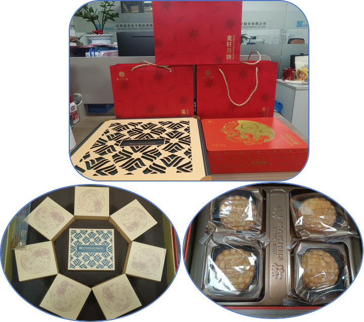 喜迎國慶，丹桂飄香迎中秋